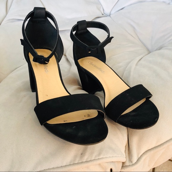 Cityclassified Shoes - ~City Classified Swede Heels~